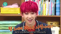 (sub thai) 170127 Elementary School TeacherTen part 1