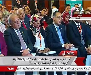 السيسي: مصرون على وجود 4 مدن رئيسية فى الصعيد لتقليل النمو العشوائى