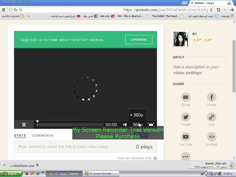 شرح  كيفية عمل مقدمة فيديو احترافية بدون برامج