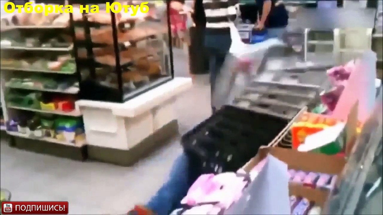 ПСИХИ 90 LEVEL