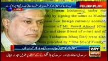 Ishaq Dar finds himself trapped in Panama case