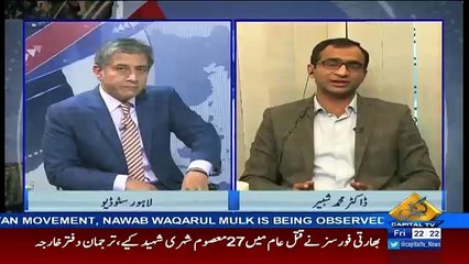 Bay Laag – 27th January 2017