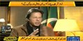 Sana Bucha never knew that her a short clip of her interview would become that much famous... Imran Khan's interesting a