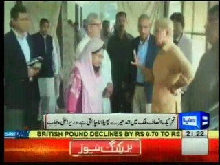 CM Punjab visit CMH_Kasoor Dunya news Oct 22 2016