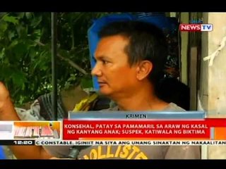 BT: Konsehal, patay sa pamamaril sa araw ng kasal ng kanyang anak
