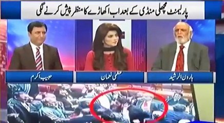 Haroon Rasheed comments on new Qatri letter