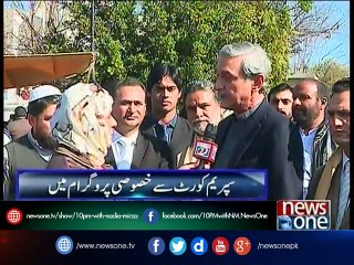 10pm with Nadia Mirza, 27-Jan-2017