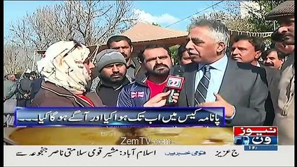 Download Video: Muhammad Zubair Response On Rana Sanaullah Statement