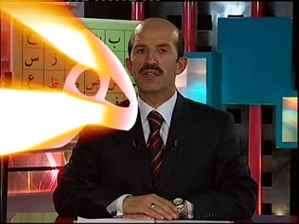 0.Kuran Öğreniyorum