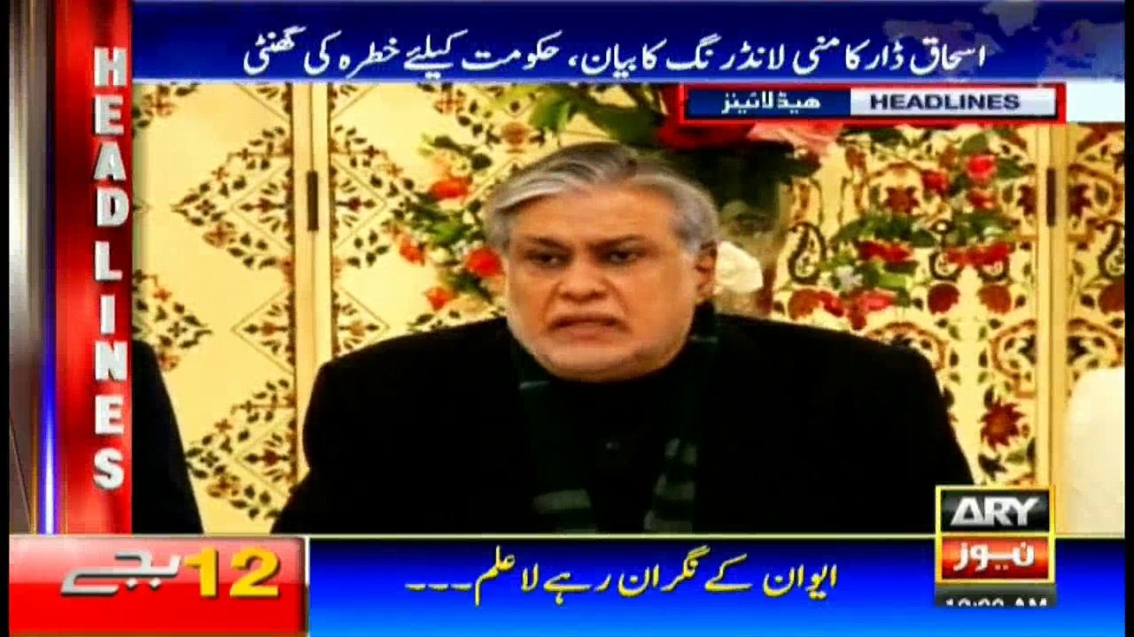 Headlines 0000 28 January 2017