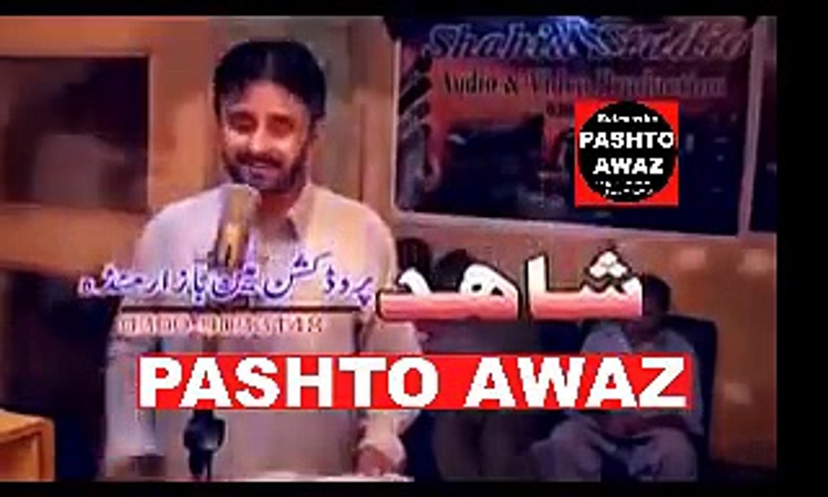 Pashto New Tapay 2017 _ Pashto New Songs 2017 _...