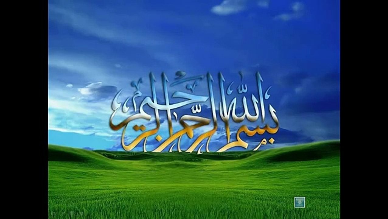 Introduction To Network Marketing in Urdu