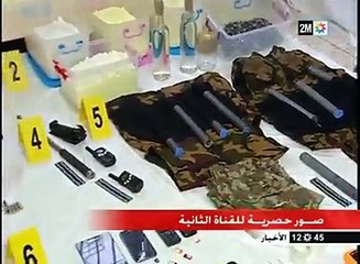 انفجار أثناء اقتحام عناصر البسيج لمنزل أفراد خلية الجديدة الموالية لداعش