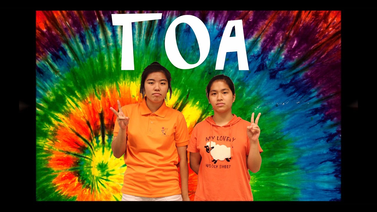 Closing Ceremony Committee - Hi! Club Closing Ceremony Timescape Jan 2017