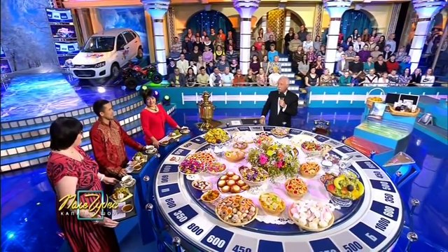 Забавные дети на Поле Чудес!