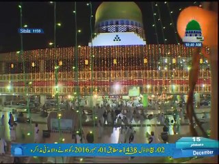 18. Madani Muzakarah with ilyas Qadri Bapa Jani