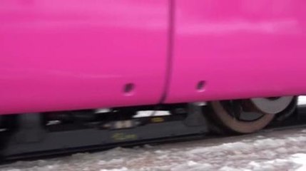 Le tram, version,béta