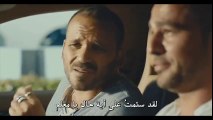 فيلم رومانتك كوميدي 2 (وداعا للعزوبية) مترجم للعربية بجودة عالية (القسم 2)