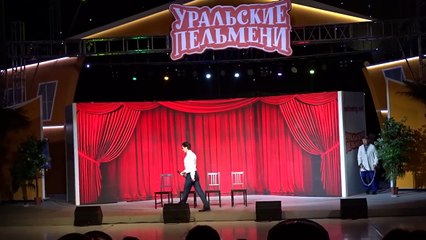 Уральские Пельмени  Мужопера ))