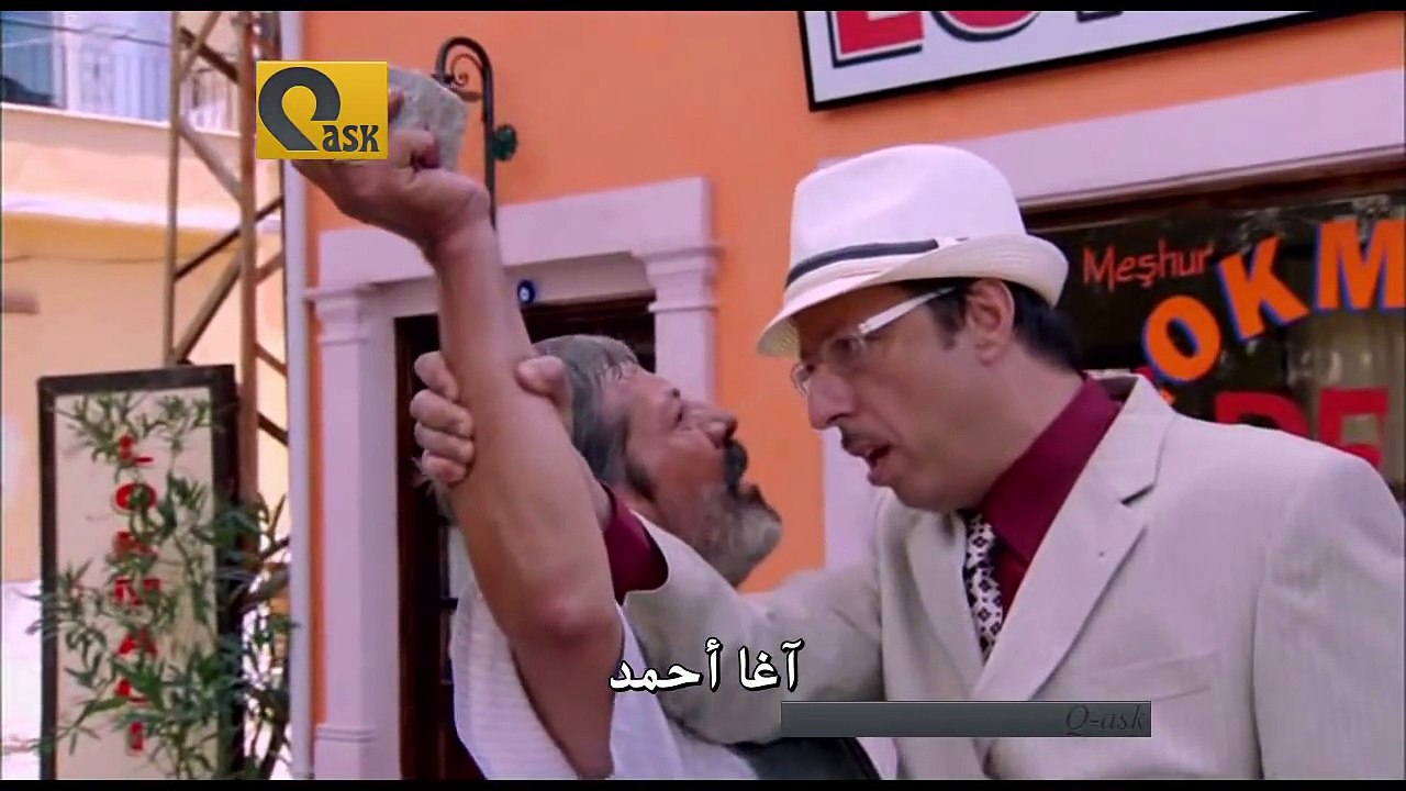 فيلم لا أستطيع النوم و القمر يكتمل مترجم للعربي...