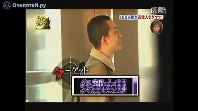 Безумные Японские Приколы и Розыгрыши над Людьми. БЕЗУМНЫЕ ЯПОНСКИЕ ШОУ ДЛЯ БОЛЬНЫХ!