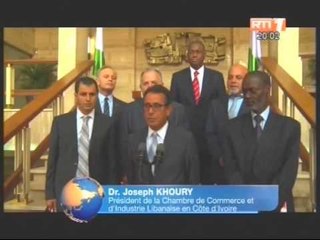 Le Chef de l'Etat a reçu le Président de la Chambre de Commerce et d'Industrie Libanaise