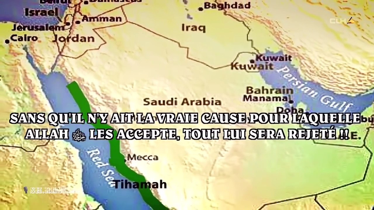 Hadith terrifiant - Sheikh Raslan