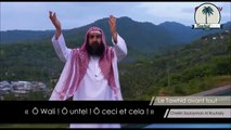 Le Tawhid avant tout ! - Sheikh Soulayman Al Rouhayli