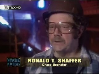 Машины монстры Перевозчик шлакового ковша National Geographic