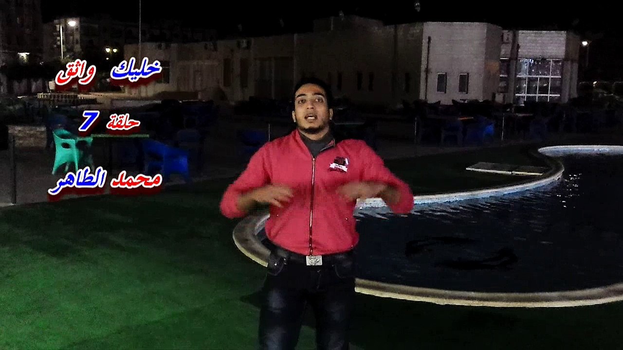 كيف تضرب لكمات صاعدة مثل المحترفين - كونغ فو - خليك واثق 7