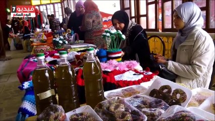 افتتاح معرض لمنتجات المنازل المتنوعة فى مدينة العريش