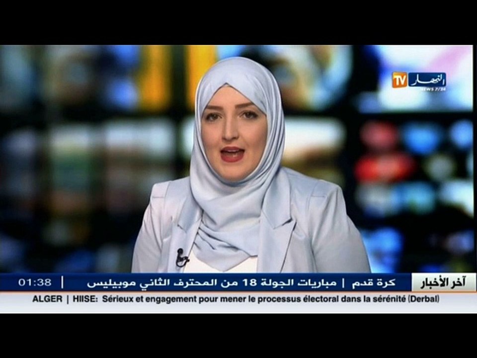 فرنسا: عدوى الفساد تحيط بفرانسوا فيون وقد تطيح بآماله في رئاسة الإيليزيه