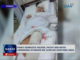 Download Video: Saksi: Pinay domestic helper, patay matapos umanong atakihin ng leon ng kanyang amo