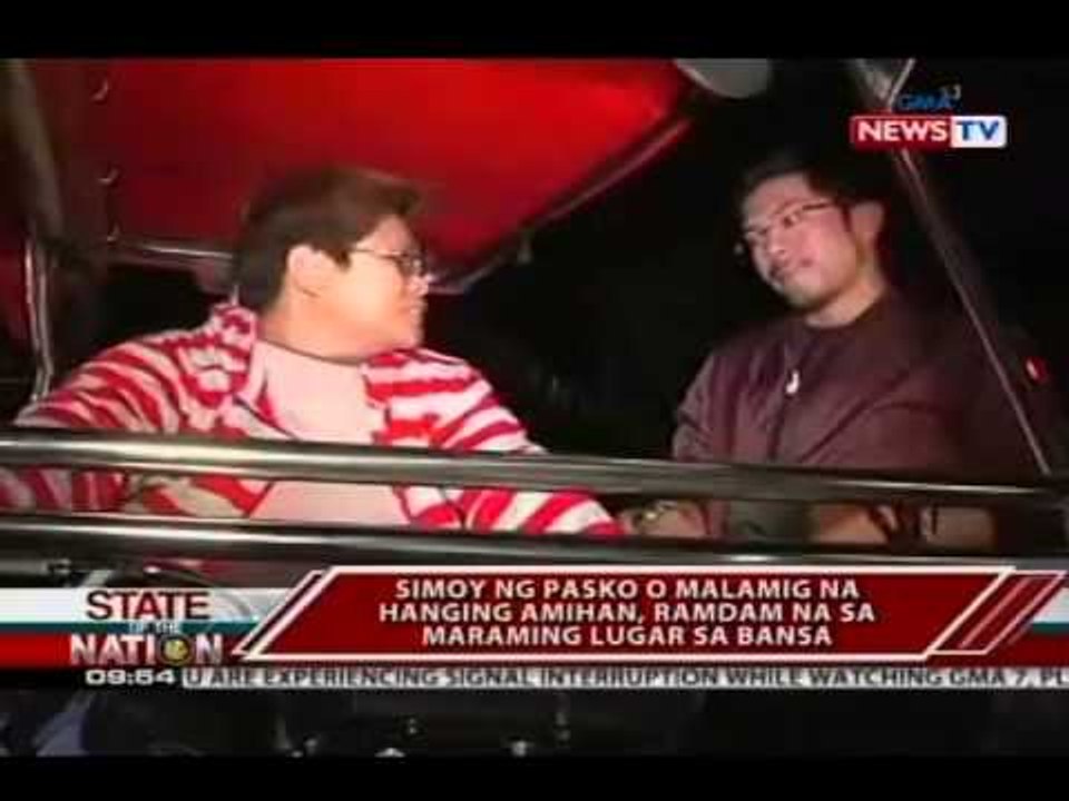 SONA: Hanging amihan ngayong taon, mas mainit kumpara sa nakalipas na taon