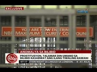 24Oras: Prostitusyon, talamak din umano sa bilibid kasabwat ang ilang tiwaling kawani