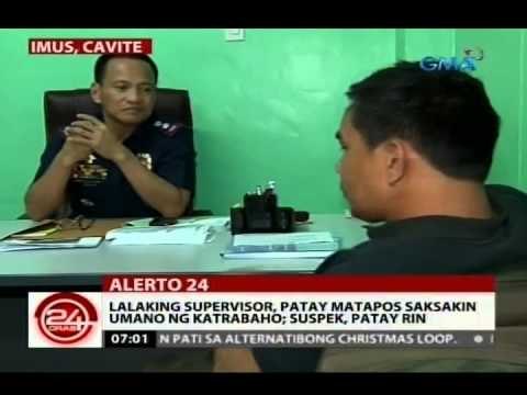 24Oras: Lalaking supervisor, patay matapos saksakin umano ng katrabaho; suspek, patay rin