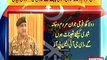 COAS approves cooperation in Census