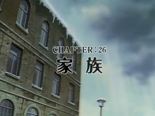 マスターキートン 26話「家族」