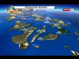 BP: Weather update as of 4:36 p.m. (December 15, 2014)