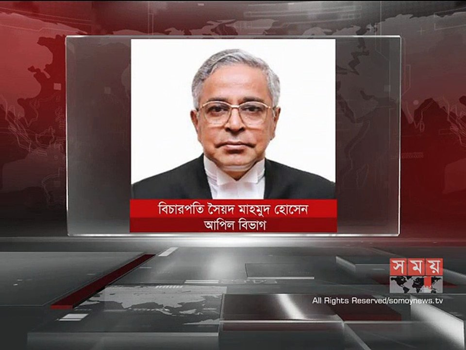 সার্চ কমিটির প্রথম বৈঠক আজ