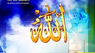 73 Surah Muzammil (Full) with Kanzul Iman Urdu Translation Complete Quran - Video Dailymotion
