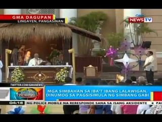 BP: Mga simbahan sa iba't ibang lalawigan, dinumog sa pagsisimula ng Simbang Gabi