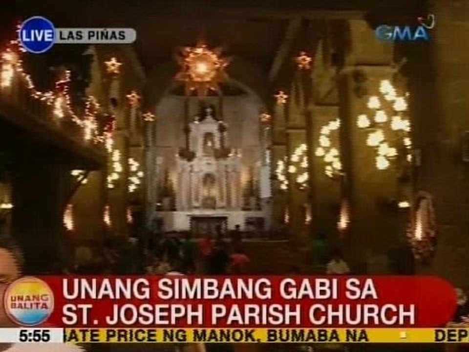 UB: Unang Simbang Gabi sa St. Joseph Parish Chu...