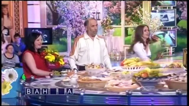 Прикол на Поле Чудес 2015