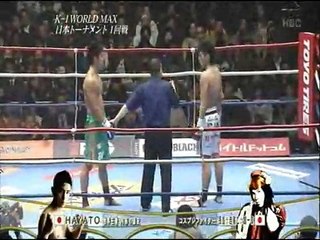 Yuichiro Nagashima VS HAYATO