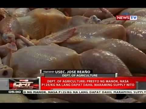 QRT: Panayam kay Usec. Jose Reaño