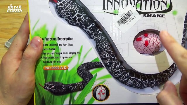 +18 ЧТО ЭТО ТАКОЕ ? СТРАННАЯ ПОСЫЛКА ИЗ КИТАЯ ! Я БОЮСЬ, А ЕСЛИ ОНО УКУСИТ ?