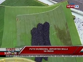 SONA: Puto bumbong, imported mula sa India