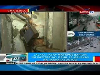 Lalaki sa Iloilo, patay matapos barilin ng kapitbahay dahil sa malakas na pagpapatugtog