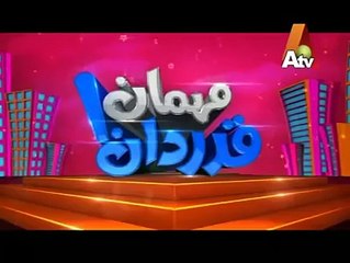 MEHMAN QADARDAN Honey Albela Punjabi Stage Actor Part 1